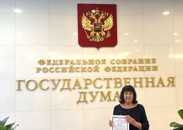 Протравливание семян прополисом предложил российский исследователь в Госдуме РФ